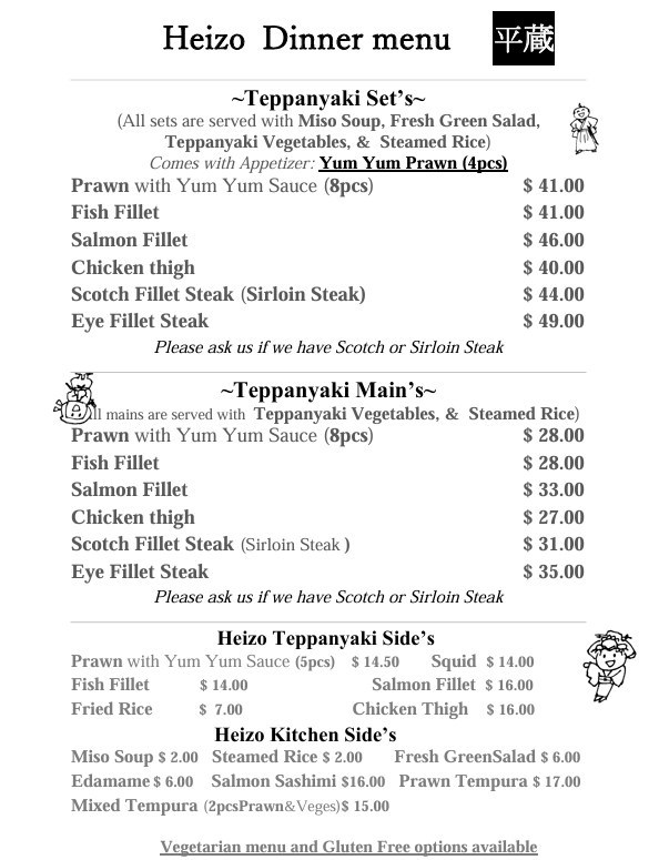 Photograph of the printed Heizo Dinner menu listing teppanyaki sets, mains, sides and kitchen sides with prices
